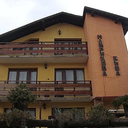 Mavrikova Kushta 3* Bansko